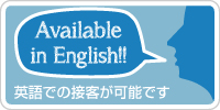 英語での接客が可能です